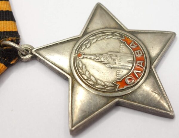 Soviet Order of Glory 3rd class #530969 - Image 9