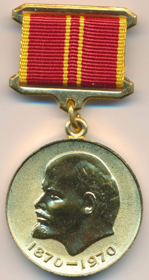 Medal for the Commemoration of the 100th Anniversary of Lenin to Foreigners