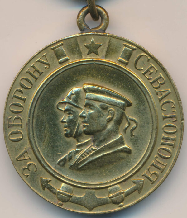 Soviet Medal for the Defense of Sevastopol Variation 1b-1 - Image 3