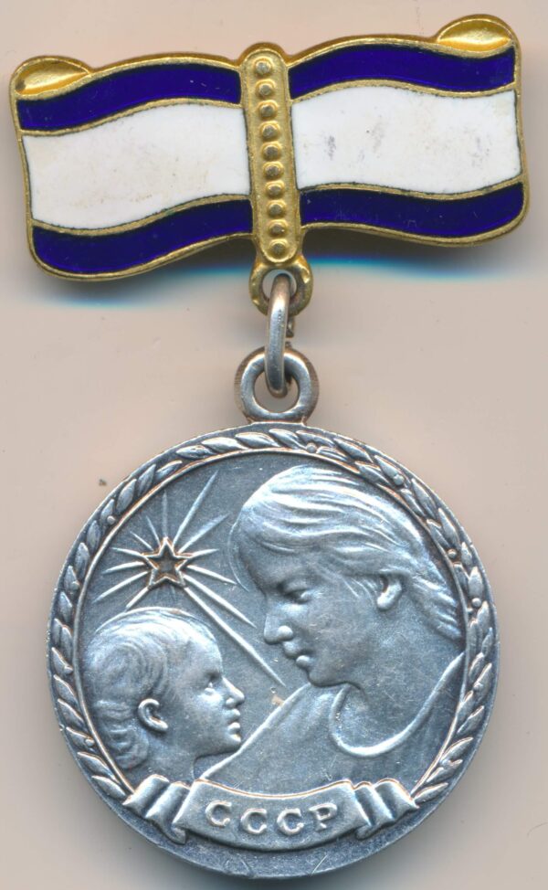 Motherhood Medal 1st class