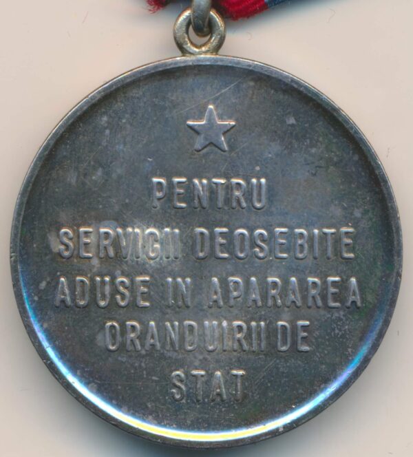 Medal for Merit in the Field of Protection of Public and Social Order Romania R.P.R.