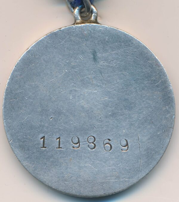 Soviet Medal for Bravery #119869 - Image 4