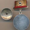 Medal for Combat Merit early suspension