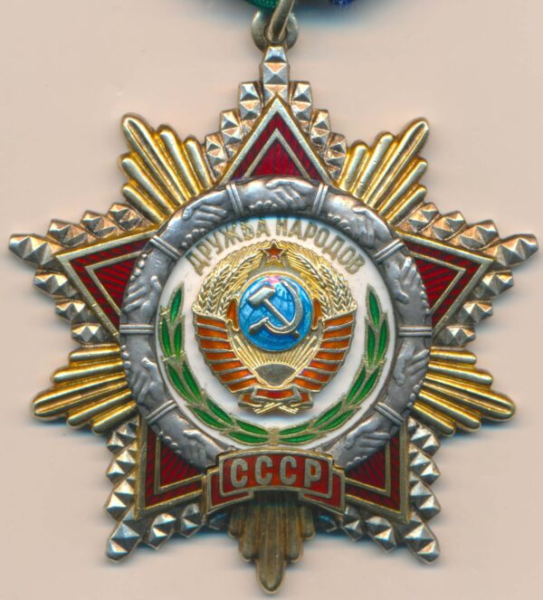 Order of Friendship of Peoples