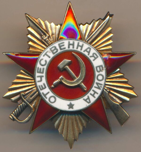 Order of the Patriotic War 1st class