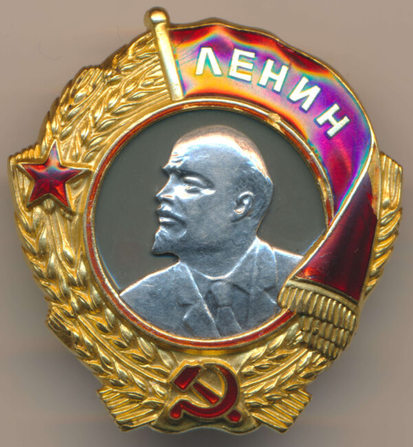 Order of Lenin