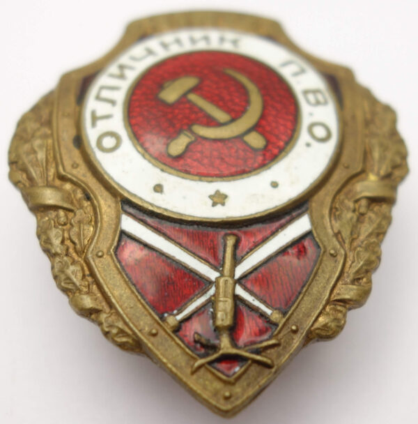 Soviet Excellent Anti-Aircraft Gunner Badge - Image 4