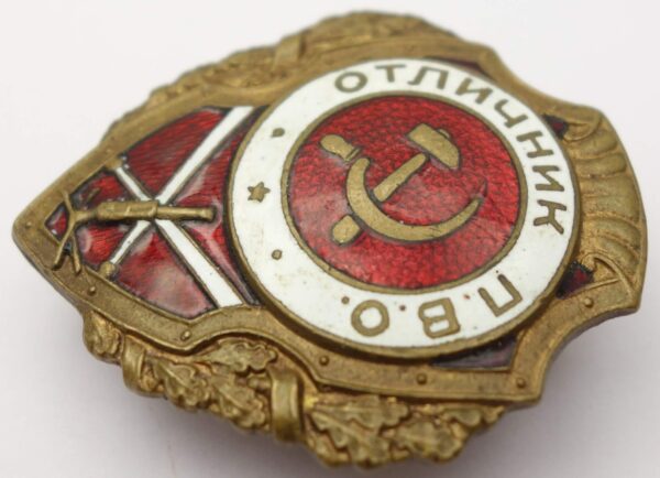 Soviet Excellent Anti-Aircraft Gunner Badge - Image 5