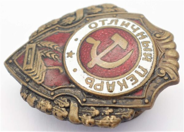 Soviet Excellent Baker Badge - Image 6