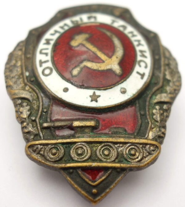 Soviet Excellent Tanker Badge - Image 4