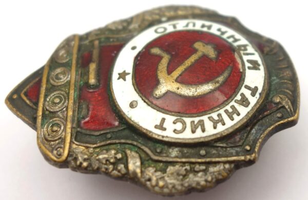 Soviet Excellent Tanker Badge - Image 5