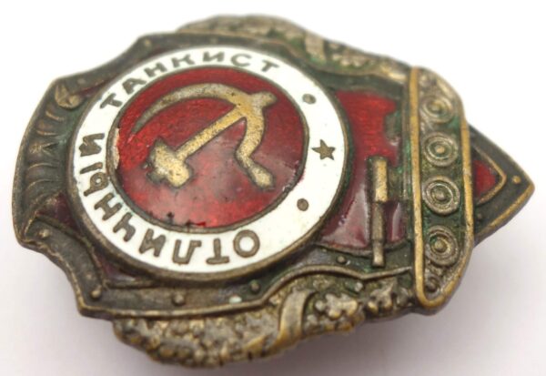 Soviet Excellent Tanker Badge - Image 6