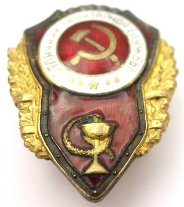 Soviet Excellent Medical Corps badge - Image 4