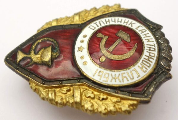 Soviet Excellent Medical Corps badge - Image 5