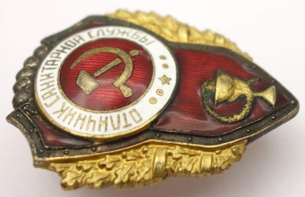 Soviet Excellent Medical Corps badge - Image 6