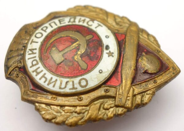 Soviet Excellent Torpedo Operator Badge - Image 6