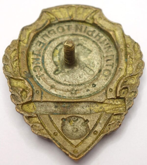 Soviet Excellent Torpedo Operator Badge - Image 7