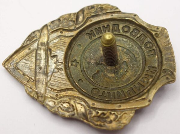 Soviet Excellent Submariner Badge - Image 8