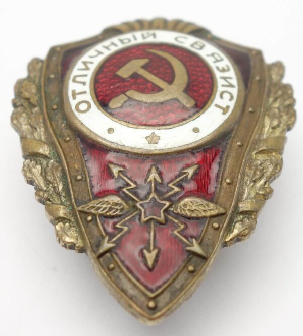 Soviet Excellent Signal Corps Badge - Image 5