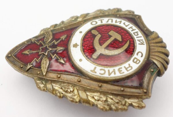 Soviet Excellent Signal Corps Badge - Image 6