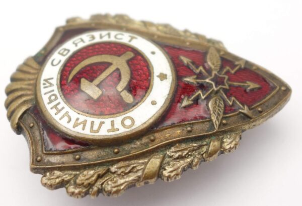 Soviet Excellent Signal Corps Badge - Image 7