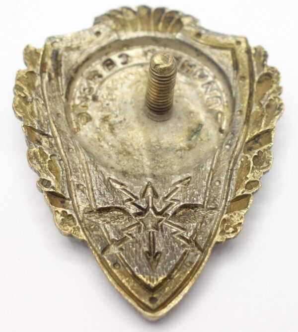 Soviet Excellent Signal Corps Badge - Image 8