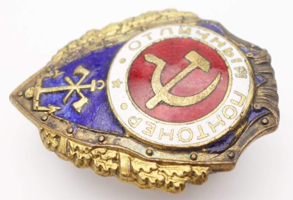 Soviet Excellent Pontoon Bridge Constructor Badge - Image 6