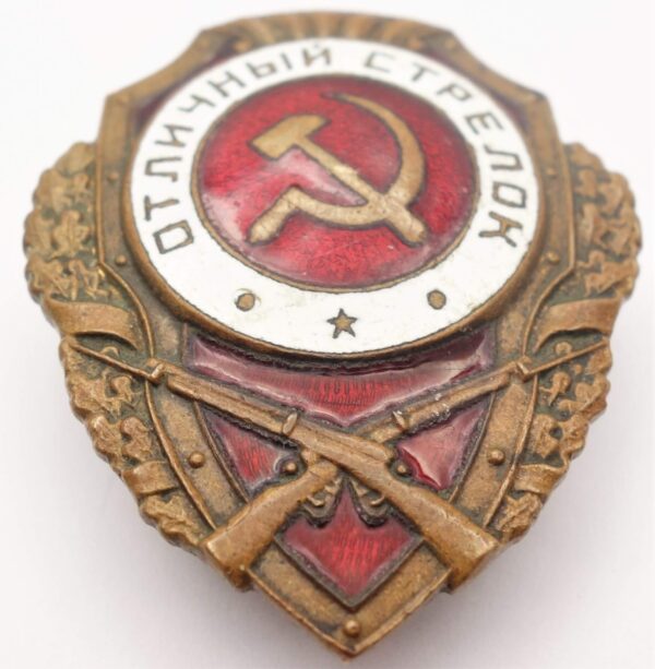 Soviet Excellent Shooter Badge - Image 4