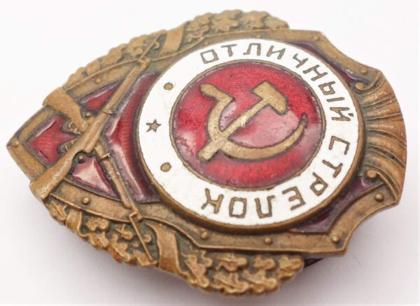 Soviet Excellent Shooter Badge - Image 5