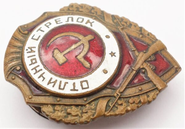 Soviet Excellent Shooter Badge - Image 6