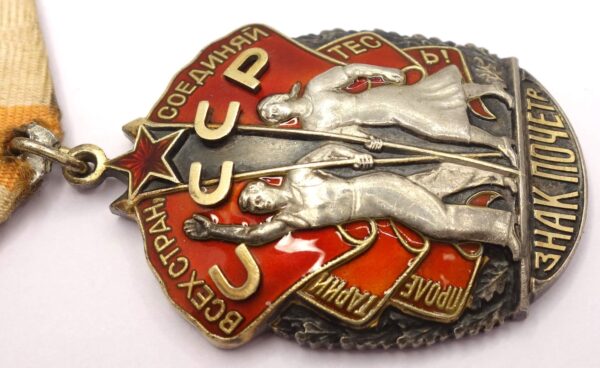 Soviet Order of the Badge of Honor #284226 - Image 9