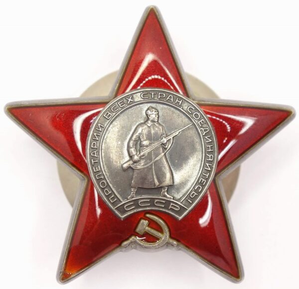 Order of the Red Star Battle Kursk