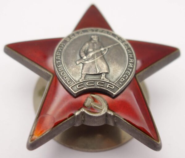 Soviet Order of the Red Star #3649861 - Image 5