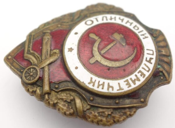 Soviet Excellent Machine Gunner Badge - Image 5