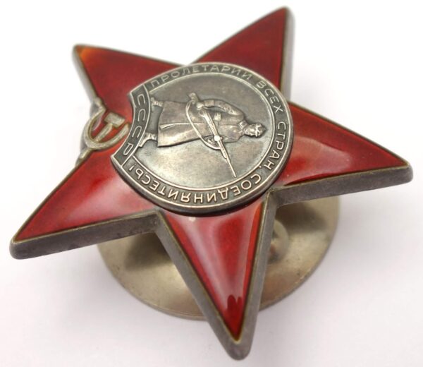 Soviet Order of the Red Star #3649861 - Image 6