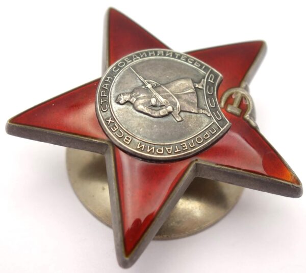 Soviet Order of the Red Star #3649861 - Image 7