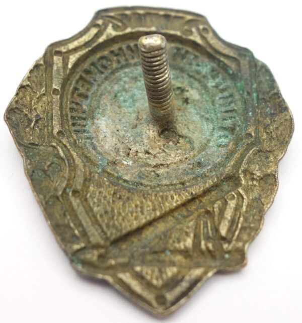 Soviet Excellent Mortar Man Badge - Image 7