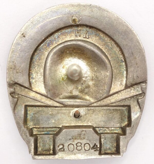 Soviet Kaganovich Subway Badge #20804 (1938) - Image 4