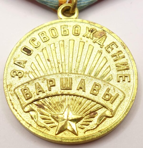 Soviet Medal for the Liberation of Warsaw variation 4 'Voenkomat' - Image 7