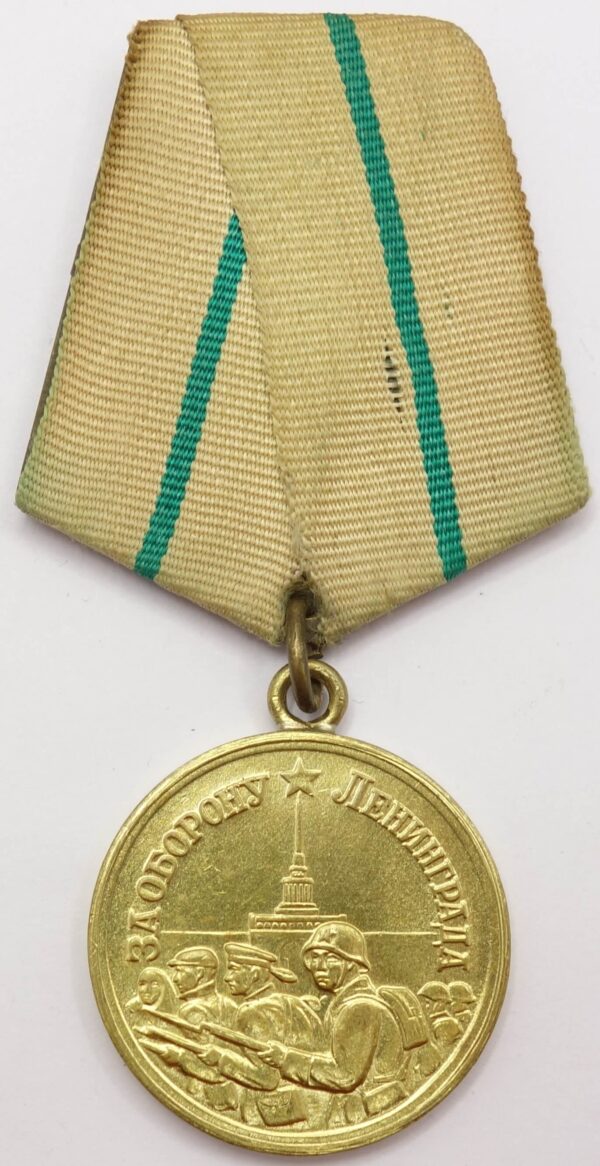 Soviet Medal for the Defense of Leningrad Short Horizon