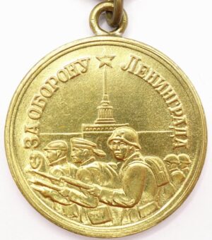 Soviet Medal for the Defense of Leningrad Short Horizon