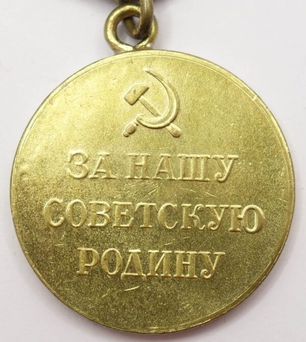 Soviet Medal for the Defense of Leningrad variation 1a 'Short Horizon' - Image 2