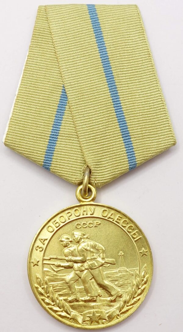 Medal for the Defense of Odessa Voenkomat