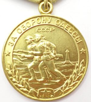 Medal for the Defense of Odessa Voenkomat