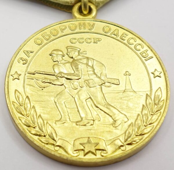 Soviet Medal for the Defense of Odessa Variation 2 'Voenkomat' - Image 7