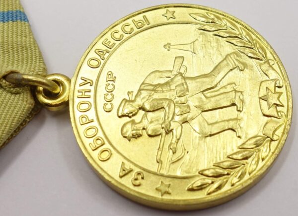 Soviet Medal for the Defense of Odessa Variation 2 'Voenkomat' - Image 9