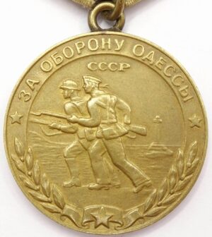 Medal for the defense of Odessa