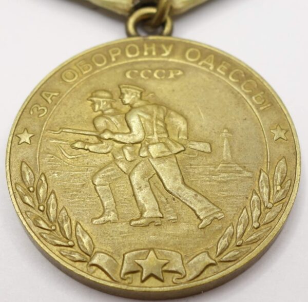 Soviet Medal for the Defense of Odessa Variation 1 - Image 7