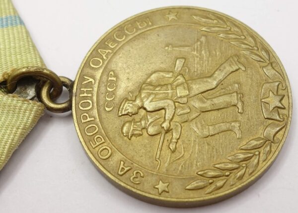 Soviet Medal for the Defense of Odessa Variation 1 - Image 9