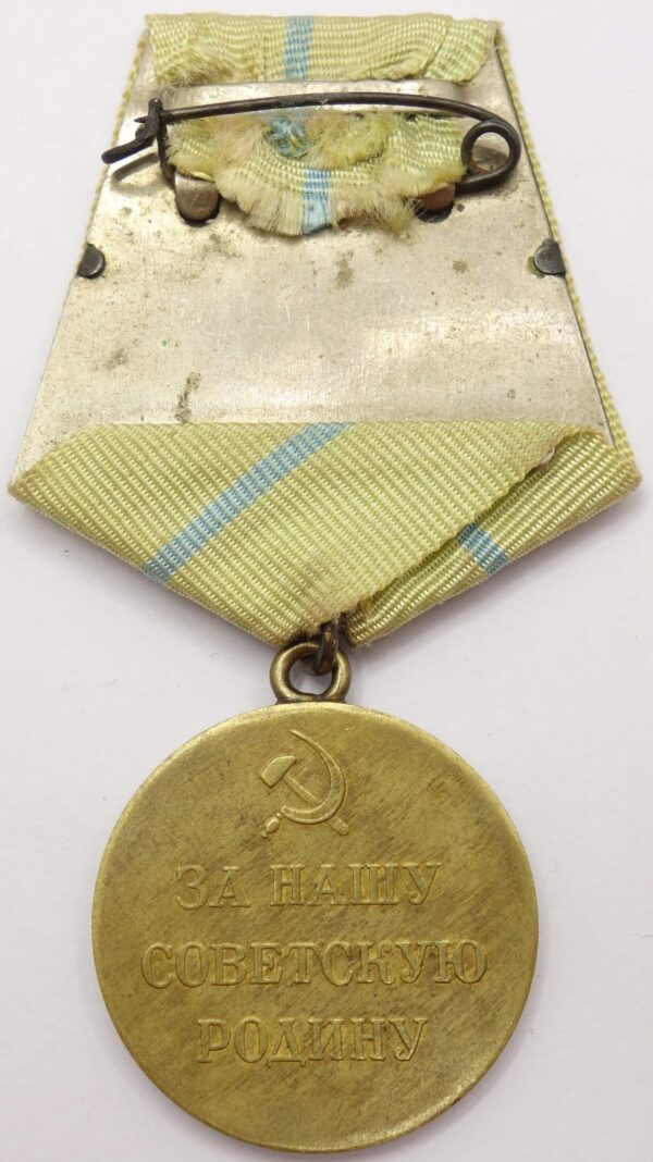 Soviet Medal for the Defense of Odessa Variation 1 - Image 6